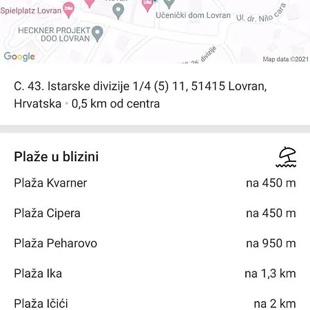 Need Is Laurana